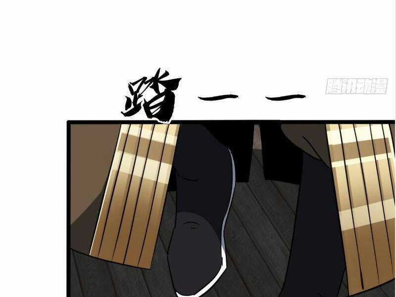 Trùm Phản Diện Muốn Tìm Chết! Chapter 20 trang 120