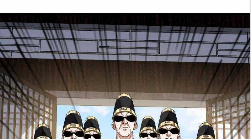 Trùm Phản Diện Muốn Tìm Chết! Chapter 20 trang 92