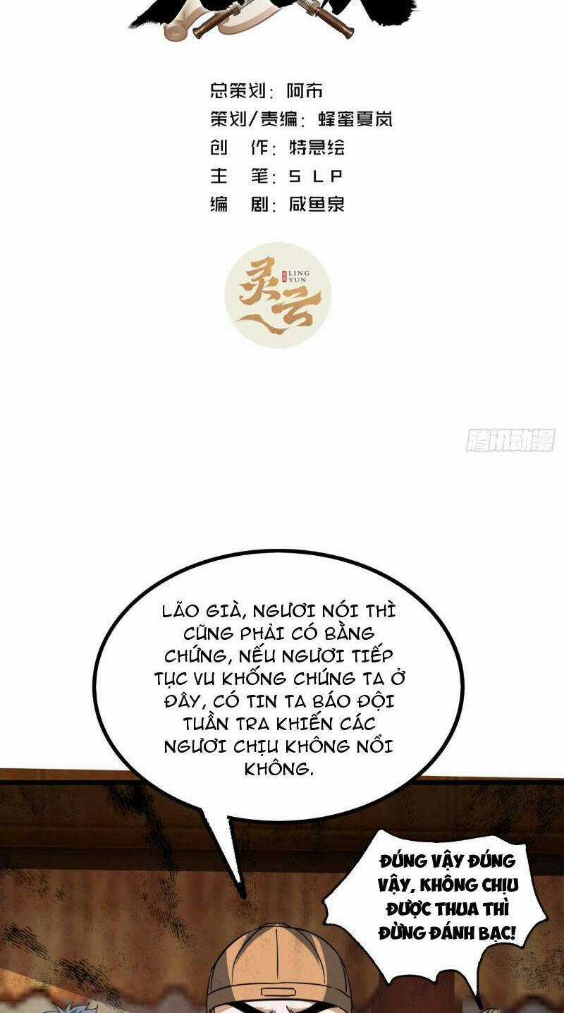 Trùm Phản Diện Muốn Tìm Chết! Chapter 22 trang 1