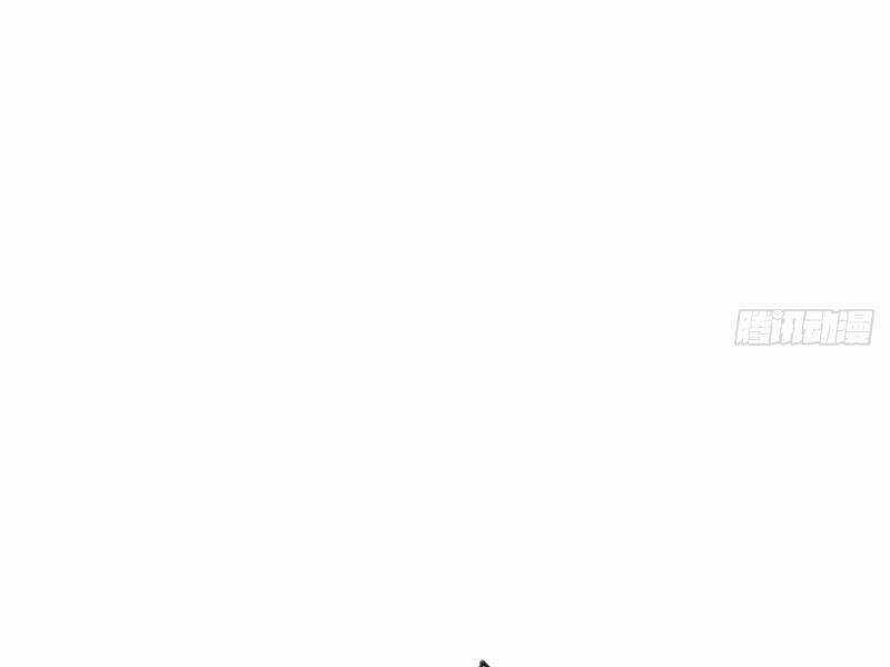 Trùm Phản Diện Muốn Tìm Chết! Chapter 23 trang 65