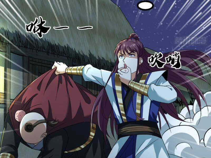 Trùm Phản Diện Muốn Tìm Chết! Chapter 23 trang 83