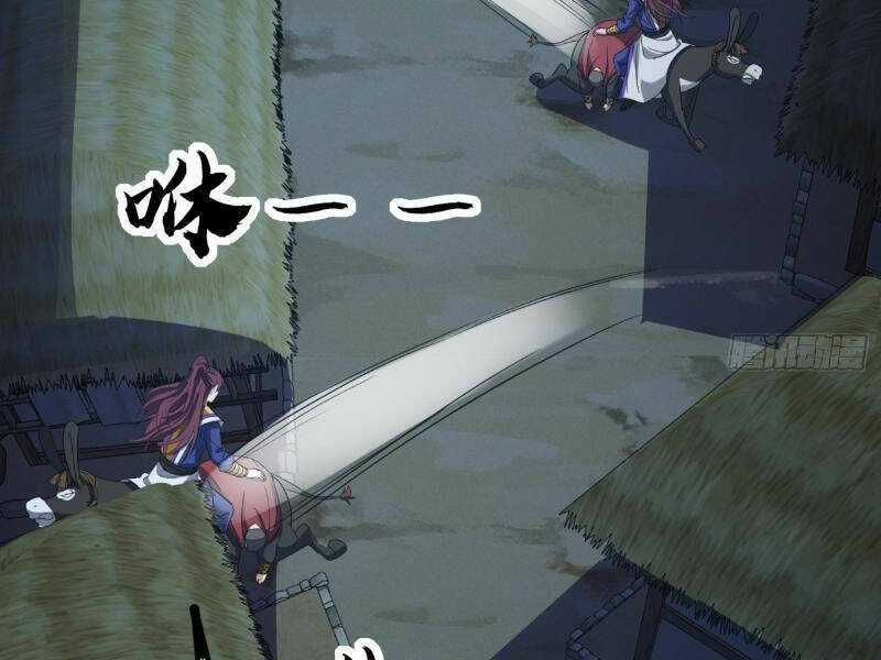 Trùm Phản Diện Muốn Tìm Chết! Chapter 24 trang 49