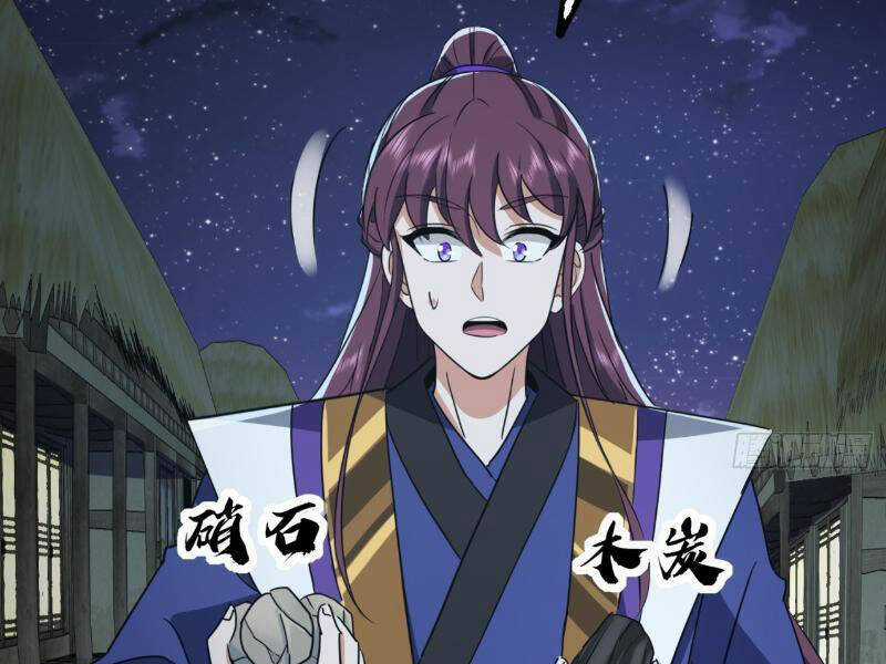 Trùm Phản Diện Muốn Tìm Chết! Chapter 24 trang 56