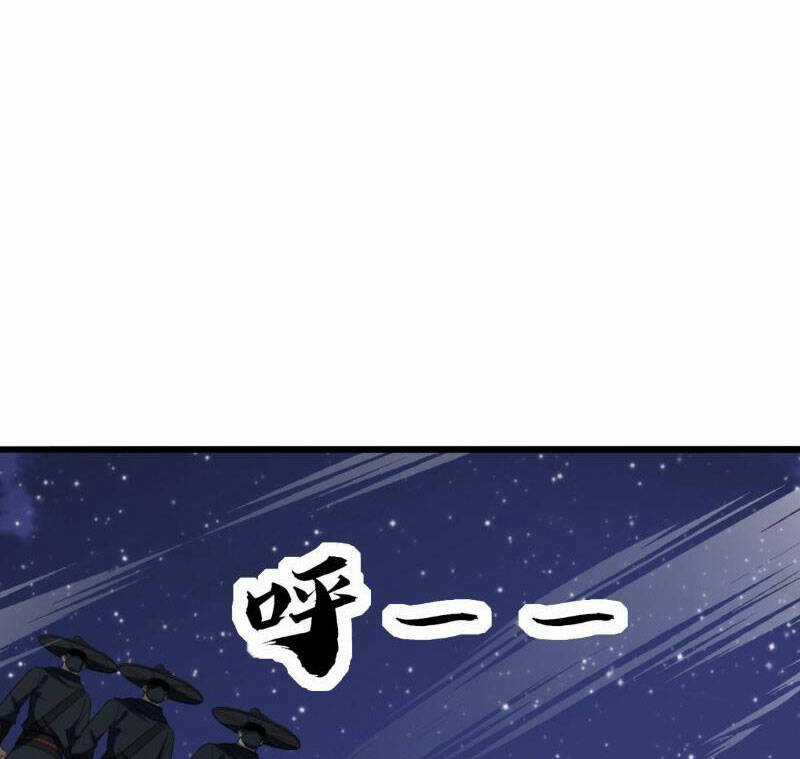 Trùm Phản Diện Muốn Tìm Chết! Chapter 25 trang 42