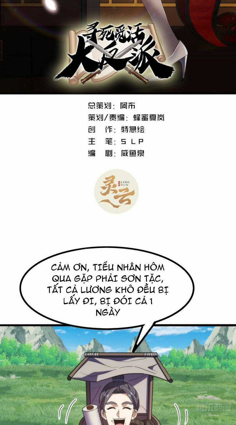 Trùm Phản Diện Muốn Tìm Chết! Chapter 28 trang 1