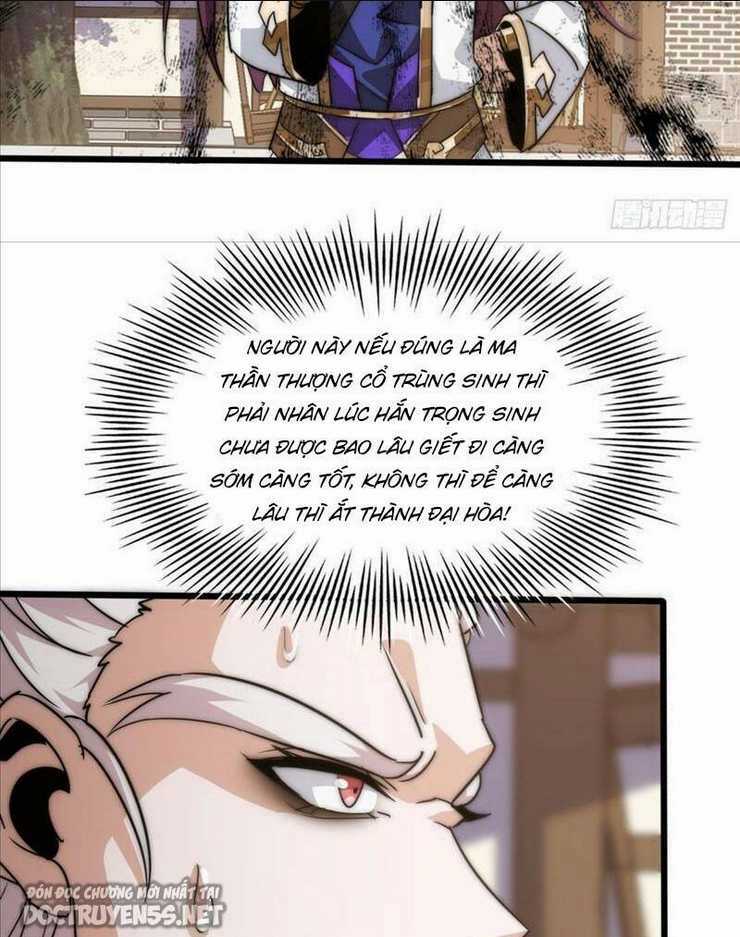 Trùm Phản Diện Muốn Tìm Chết! Chapter 3 trang 5