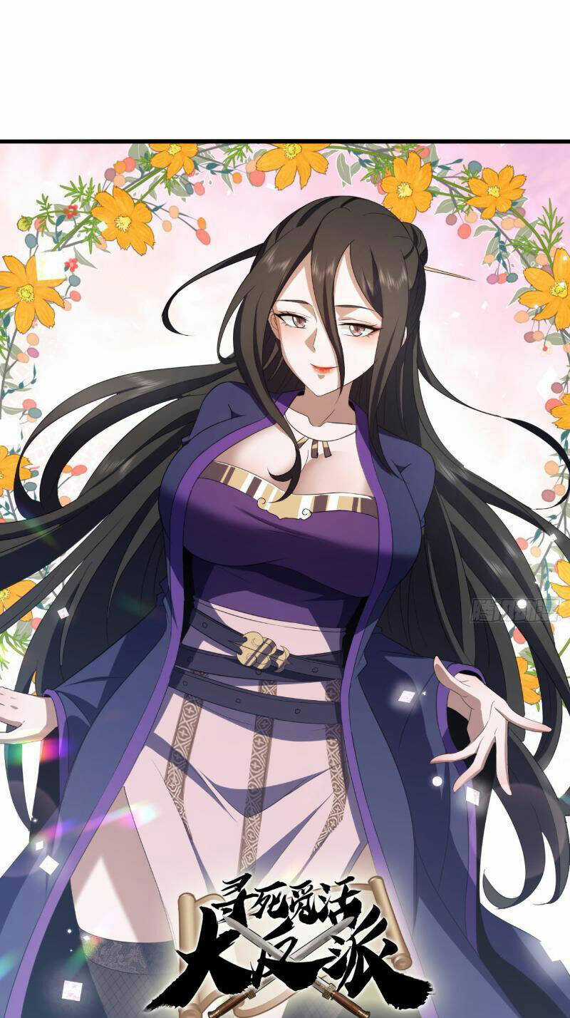 Trùm Phản Diện Muốn Tìm Chết! Chapter 33 trang 0