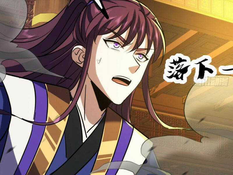 Trùm Phản Diện Muốn Tìm Chết! Chapter 34 trang 13