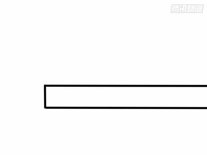 Trùm Phản Diện Muốn Tìm Chết! Chapter 34 trang 63