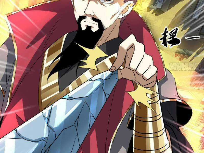 Trùm Phản Diện Muốn Tìm Chết! Chapter 34 trang 65