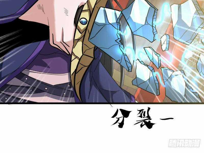 Trùm Phản Diện Muốn Tìm Chết! Chapter 34 trang 74