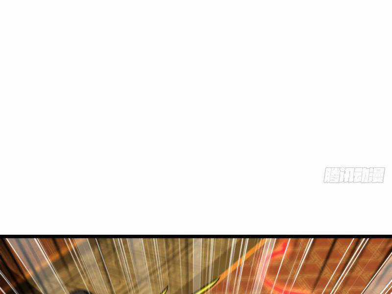 Trùm Phản Diện Muốn Tìm Chết! Chapter 34 trang 91