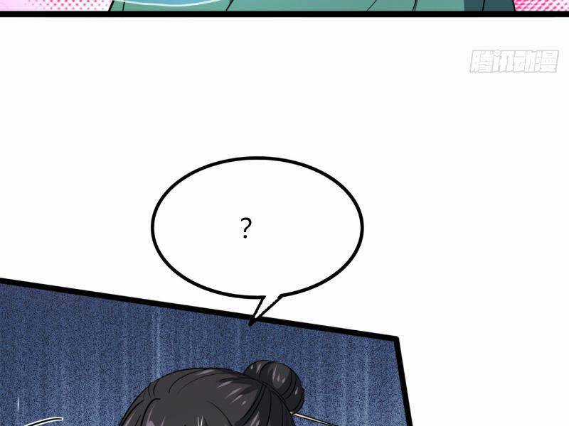 Trùm Phản Diện Muốn Tìm Chết! Chapter 39 trang 130