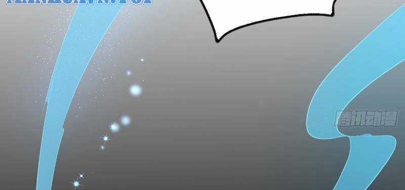 Trùm Phản Diện Muốn Tìm Chết! Chapter 39 trang 139