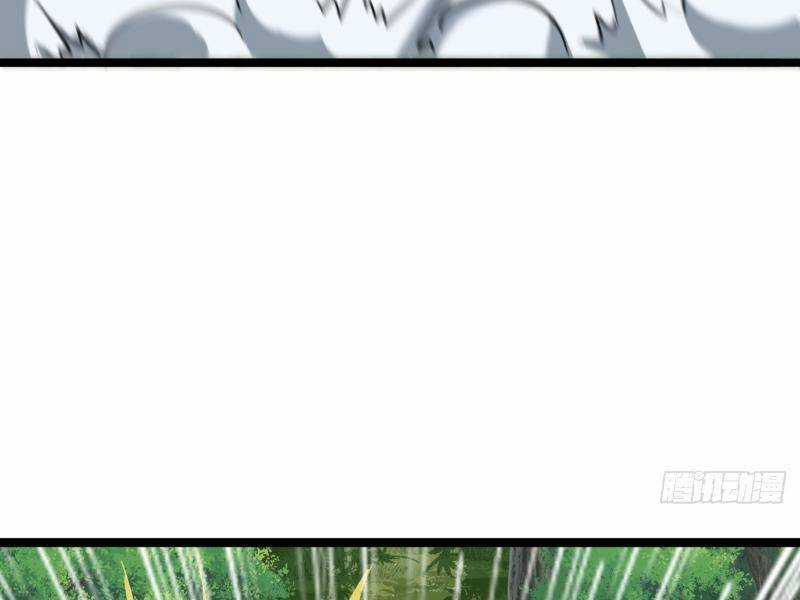 Trùm Phản Diện Muốn Tìm Chết! Chapter 39 trang 46