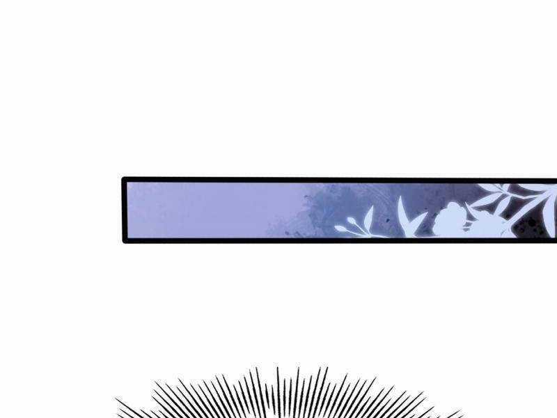 Trùm Phản Diện Muốn Tìm Chết! Chapter 39 trang 69