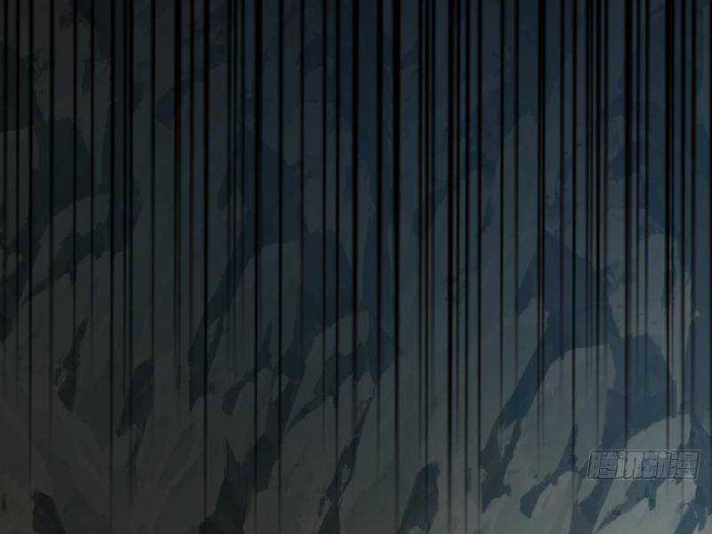 Trùm Phản Diện Muốn Tìm Chết! Chapter 39 trang 79