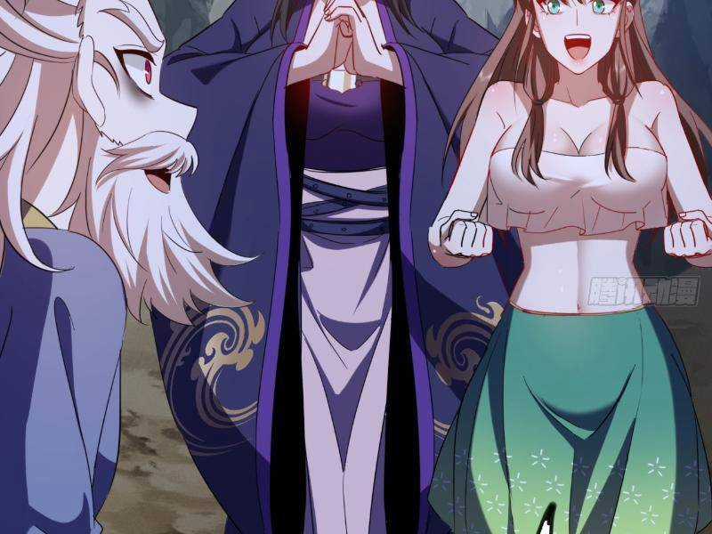 Trùm Phản Diện Muốn Tìm Chết! Chapter 39 trang 96