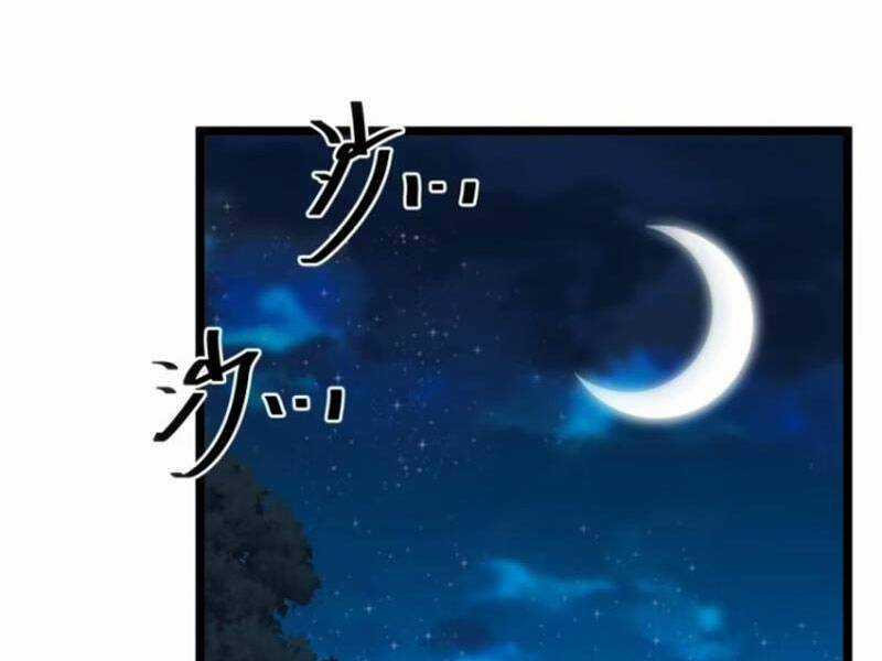 Trùm Phản Diện Muốn Tìm Chết! Chapter 43 trang 91