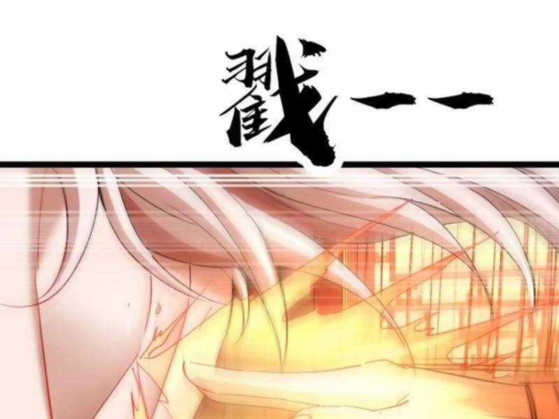 Trùm Phản Diện Muốn Tìm Chết! Chapter 44 trang 104
