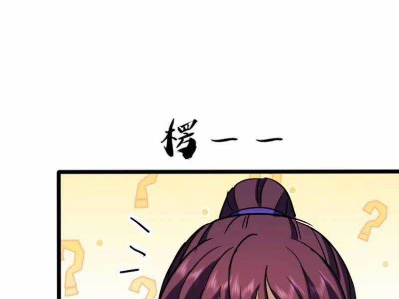 Trùm Phản Diện Muốn Tìm Chết! Chapter 44 trang 74