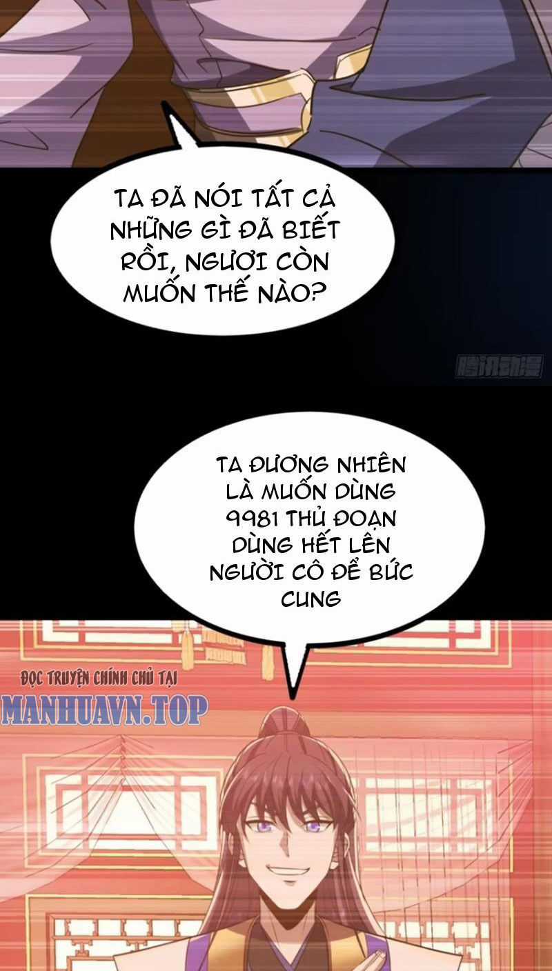 Trùm Phản Diện Muốn Tìm Chết! Chapter 46 trang 17