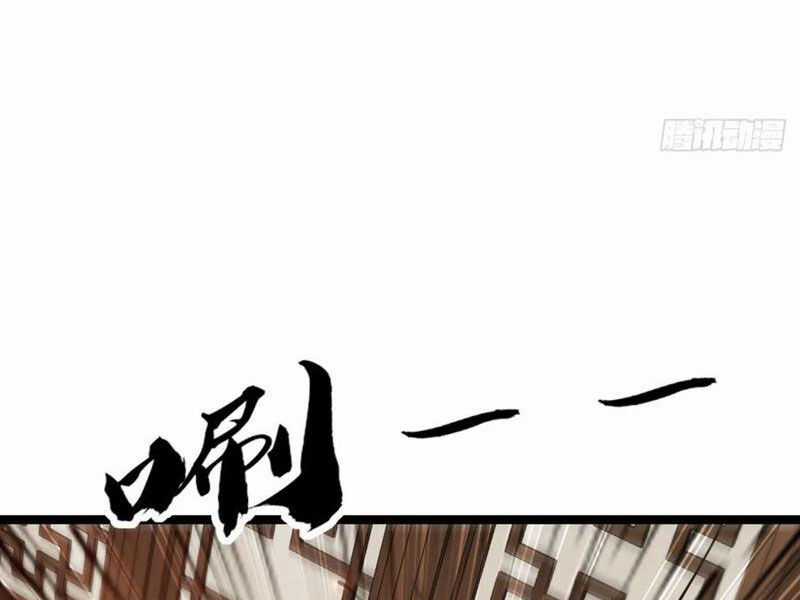 Trùm Phản Diện Muốn Tìm Chết! Chapter 48 trang 34