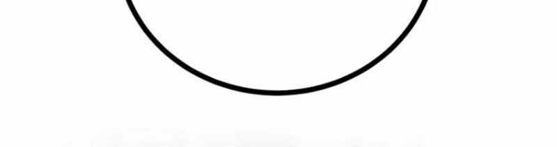 Trùm Phản Diện Muốn Tìm Chết! Chapter 49 trang 109