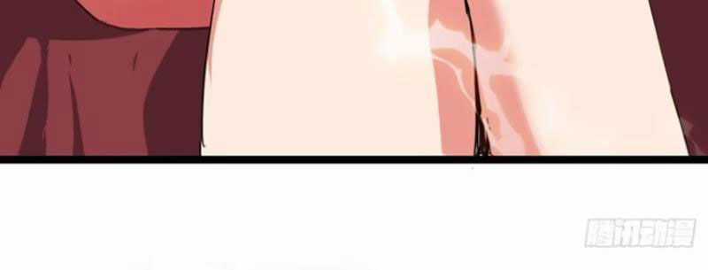 Trùm Phản Diện Muốn Tìm Chết! Chapter 50 trang 127