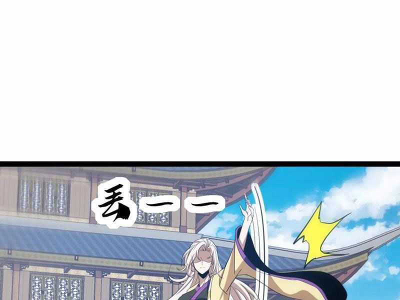 Trùm Phản Diện Muốn Tìm Chết! Chapter 51 trang 123