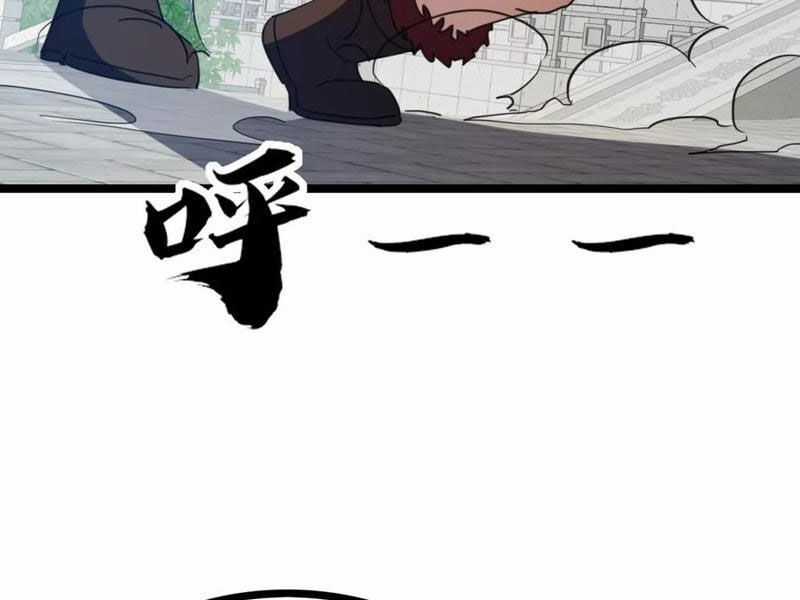 Trùm Phản Diện Muốn Tìm Chết! Chapter 51 trang 85