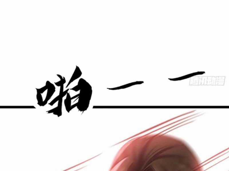 Trùm Phản Diện Muốn Tìm Chết! Chapter 52 trang 135