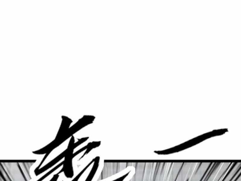 Trùm Phản Diện Muốn Tìm Chết! Chapter 52 trang 159