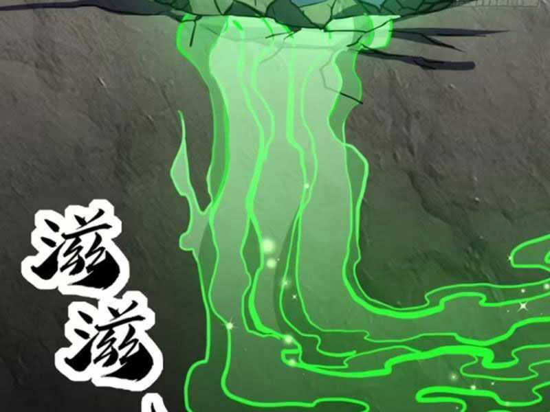 Trùm Phản Diện Muốn Tìm Chết! Chapter 52 trang 75