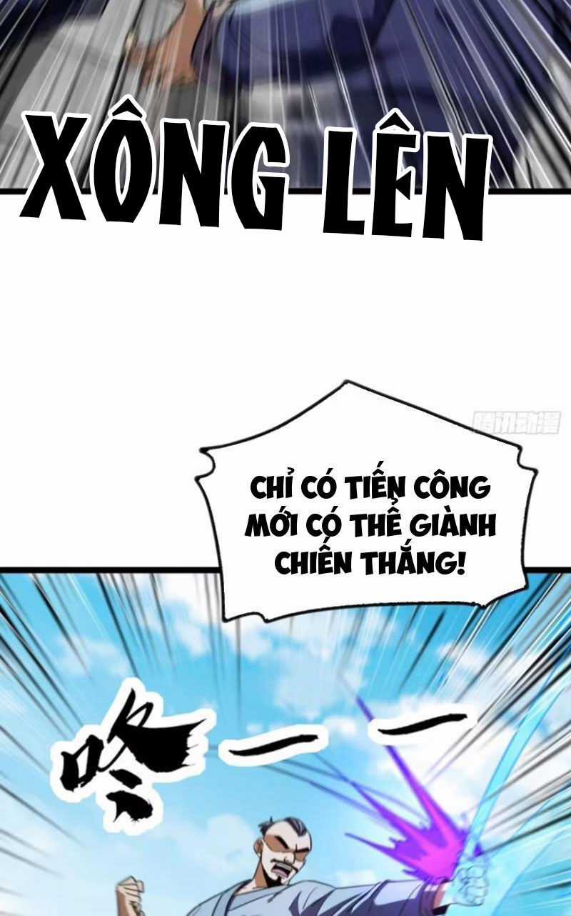 Trùm Phản Diện Muốn Tìm Chết! Chapter 55 trang 47