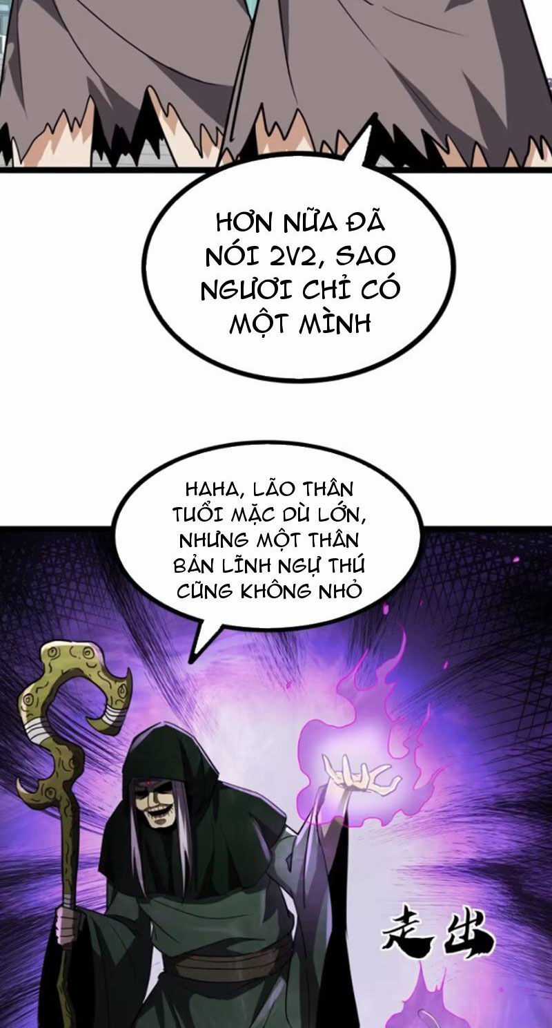 Trùm Phản Diện Muốn Tìm Chết! Chapter 56 trang 3
