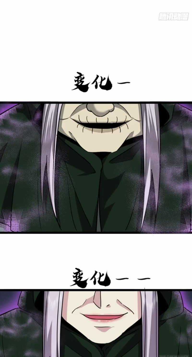 Trùm Phản Diện Muốn Tìm Chết! Chapter 56 trang 8