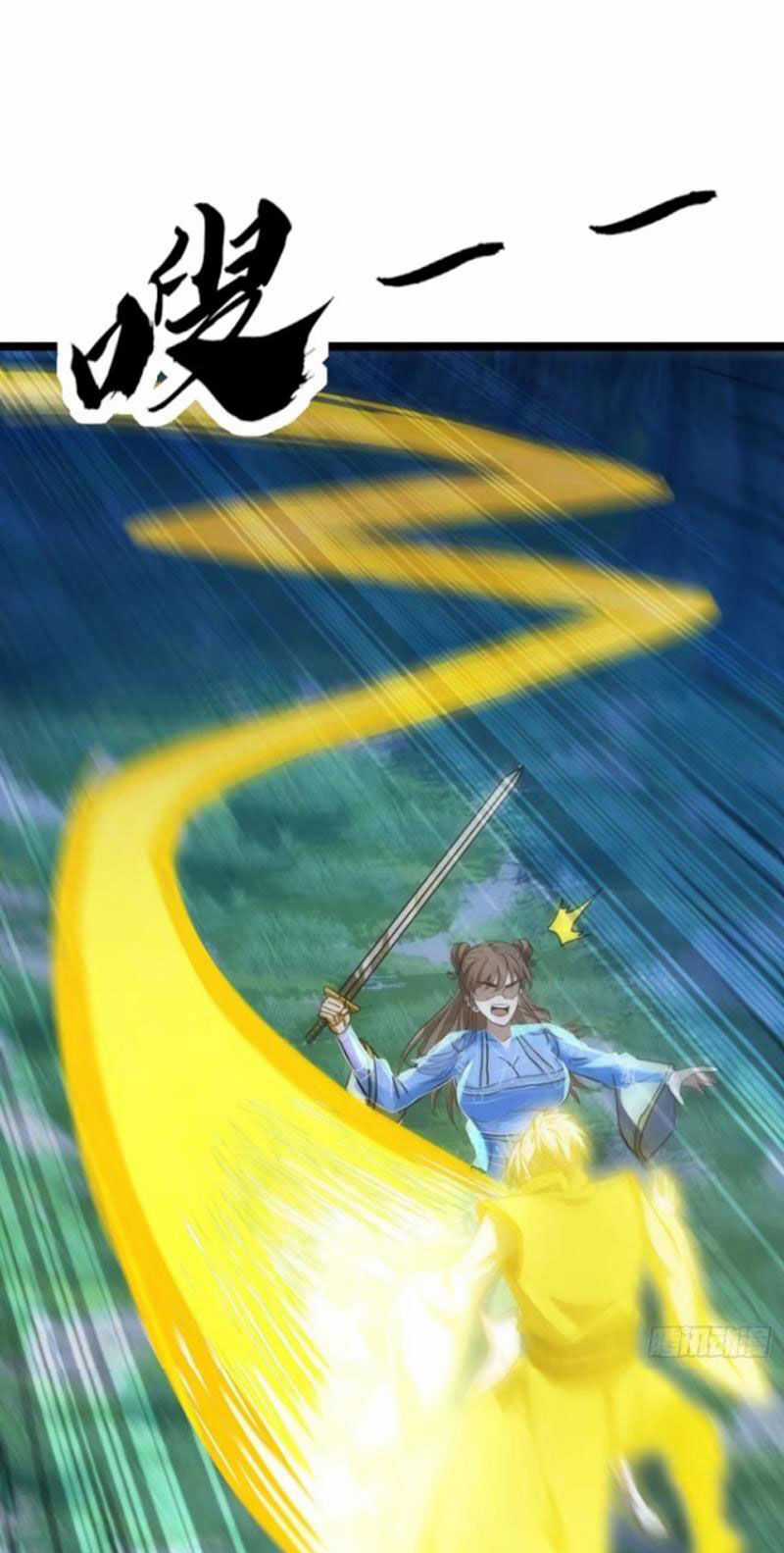 Trùm Phản Diện Muốn Tìm Chết! Chapter 57 trang 16