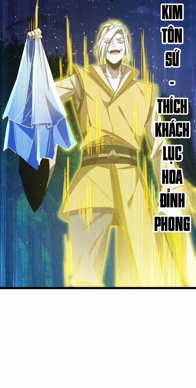 Trùm Phản Diện Muốn Tìm Chết! Chapter 57 trang 21