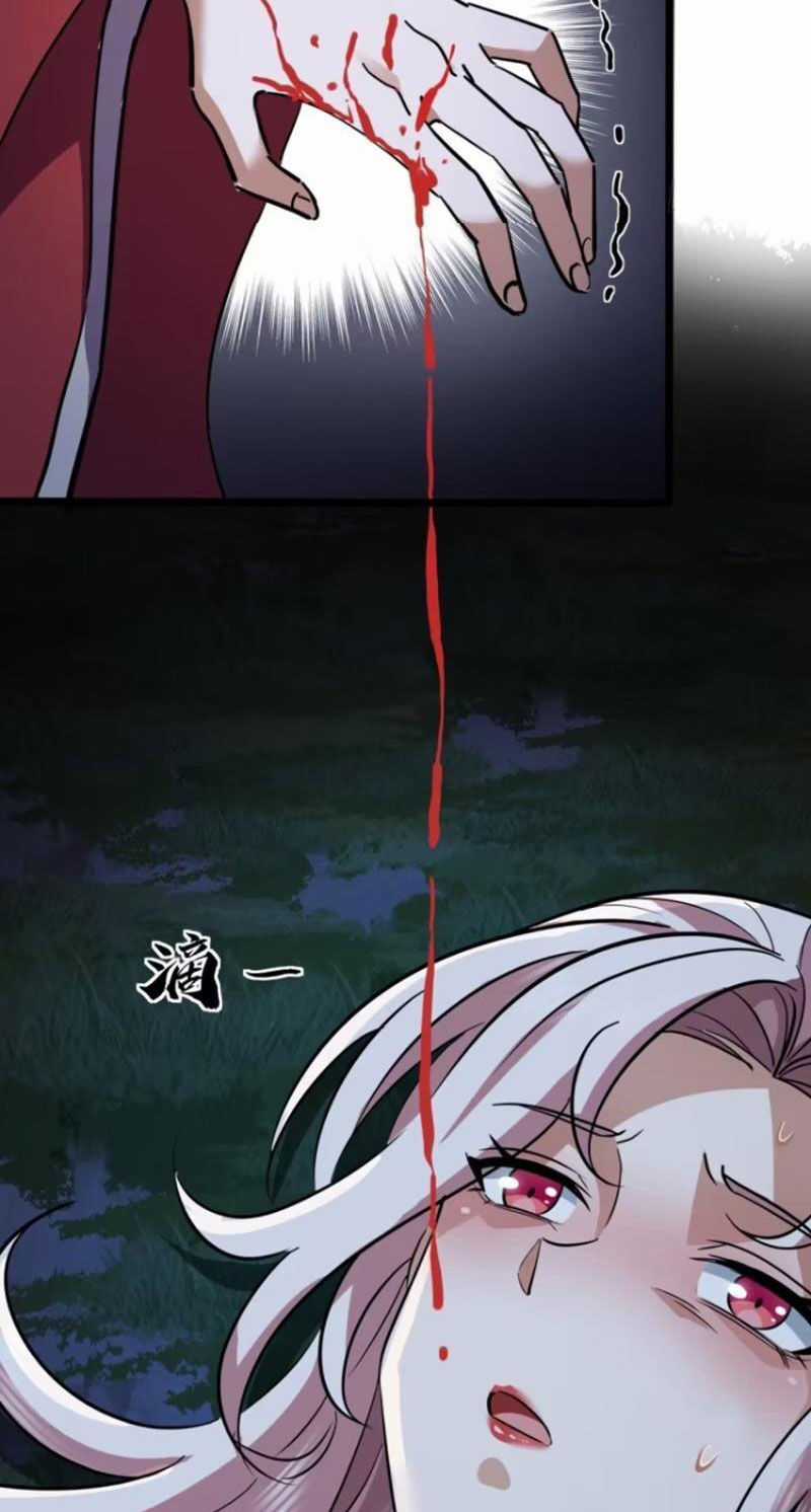 Trùm Phản Diện Muốn Tìm Chết! Chapter 58 trang 21