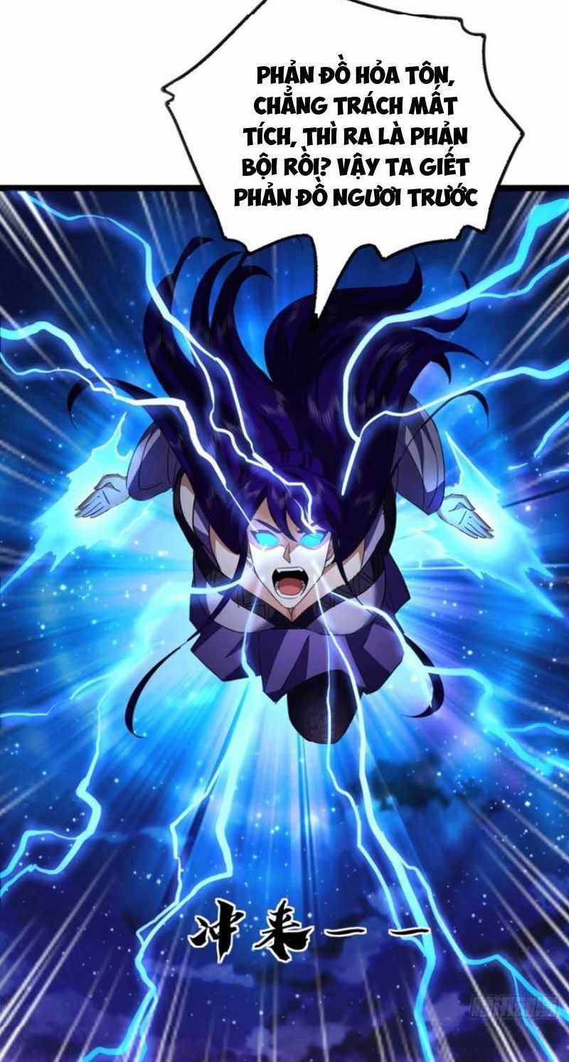 Trùm Phản Diện Muốn Tìm Chết! Chapter 58 trang 24