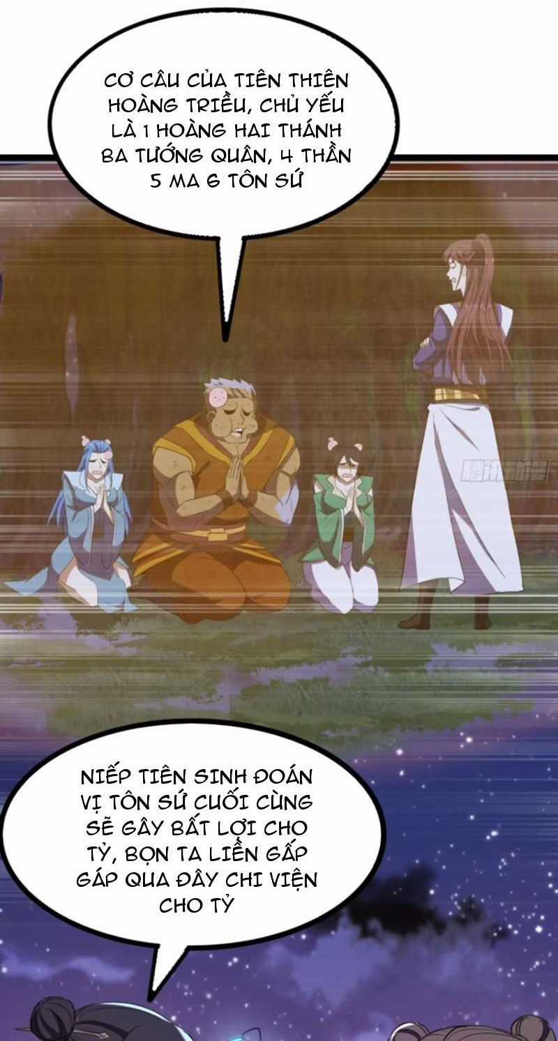 Trùm Phản Diện Muốn Tìm Chết! Chapter 58 trang 29