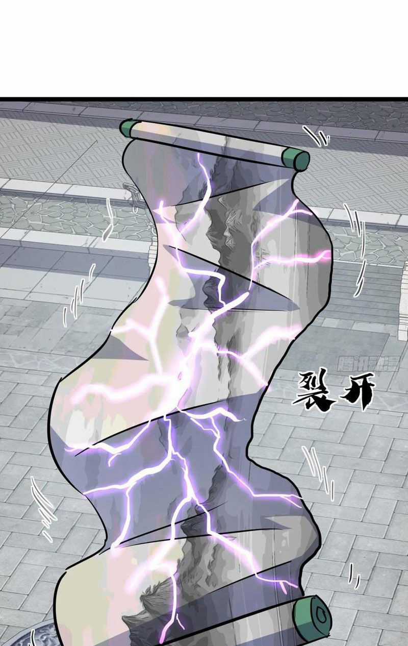 Trùm Phản Diện Muốn Tìm Chết! Chapter 59 trang 18