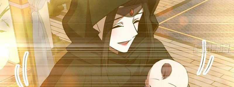 Trùm Phản Diện Muốn Tìm Chết! Chapter 59 trang 74