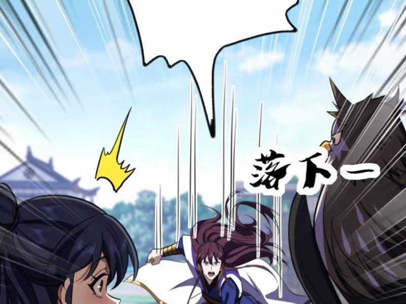 Trùm Phản Diện Muốn Tìm Chết! Chapter 60 trang 105