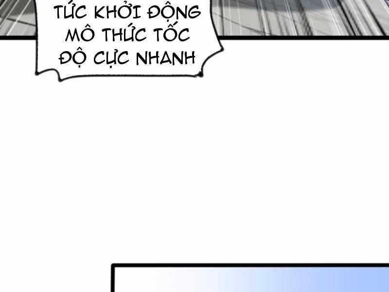 Trùm Phản Diện Muốn Tìm Chết! Chapter 60 trang 117