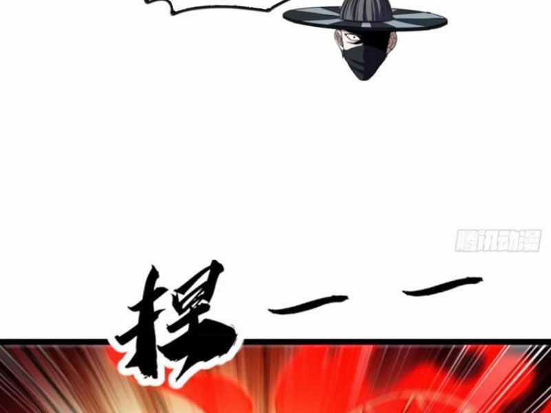 Trùm Phản Diện Muốn Tìm Chết! Chapter 60 trang 52