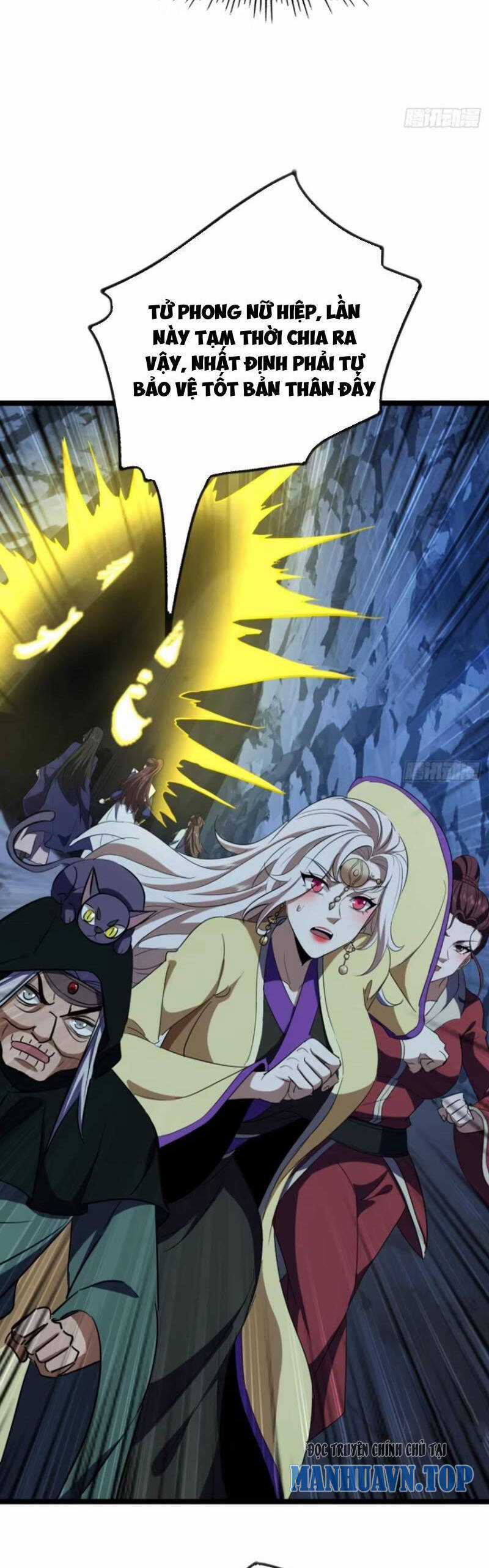 Trùm Phản Diện Muốn Tìm Chết! Chapter 62 trang 25