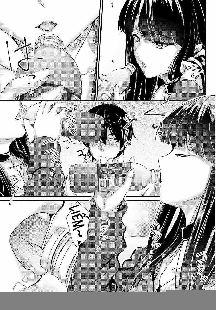 Trùm Trốn Học Komukai-San Không Chịu Tha Cho Tôi Chương 3 trang 12