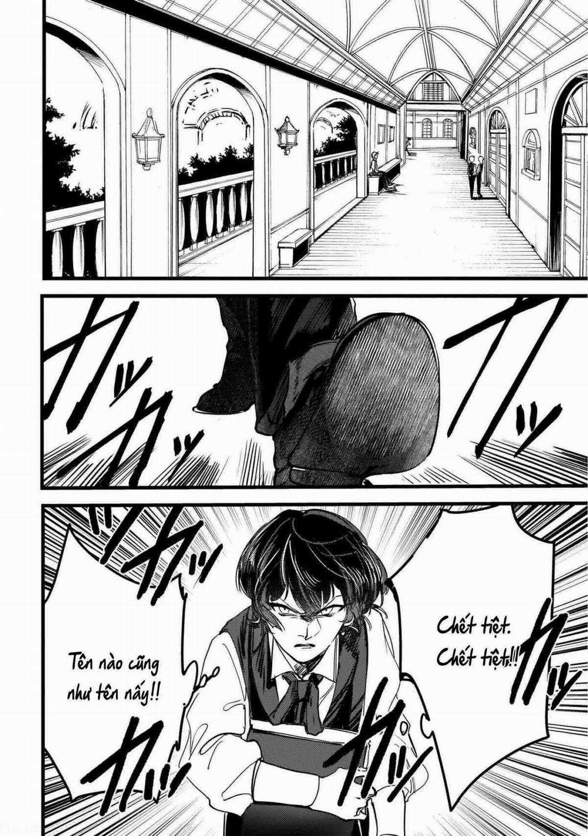 Trump (Hamaguri) Chapter 1 trang 25